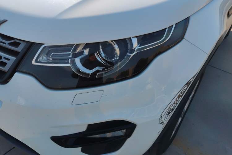 Used Land Rover Discovery Sport 2018 240 PS SE Version
