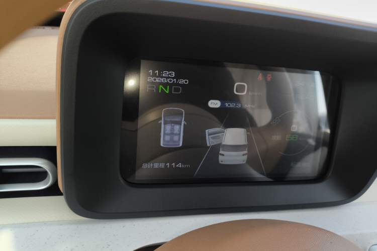 Used Wuling Hongguang MINIEV 2024 3rd Generation 215km Youth Edition
