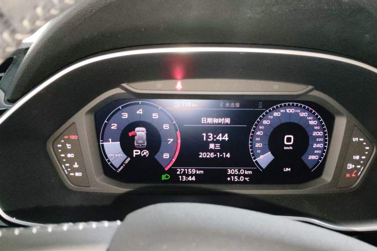 Used Audi Q3 2019 35 TFSI Advanced Dynamic Edition
