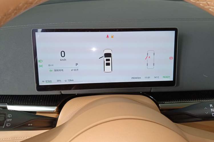 Used VOYAH Dream 2025 PHEV Four-Wheel-Drive Flagship Kunpeng Edition
