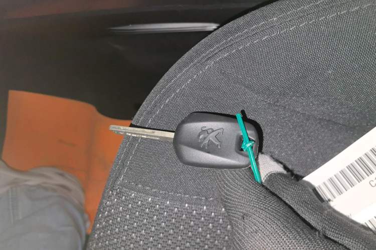 Used Peugeot 2008 2014 1.6L Automatic Fashion Edition