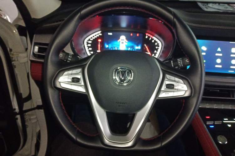 Used Changan CS85 COUPE 2021 1.5T DCT Luxury Edition