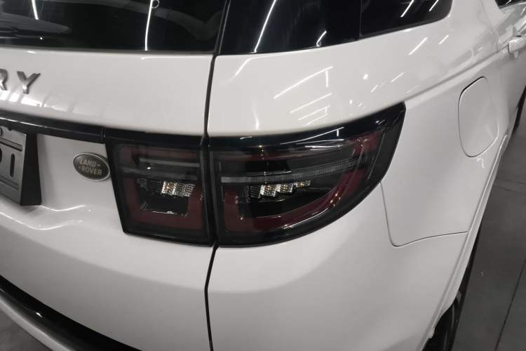 Used Land Rover Discovery Sport 2020 249 PS R-Dynamic Luxury Custom Edition
