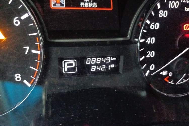 Used Nissan Teana 2016 Revised Version 2.0L XL Comfort Edition
