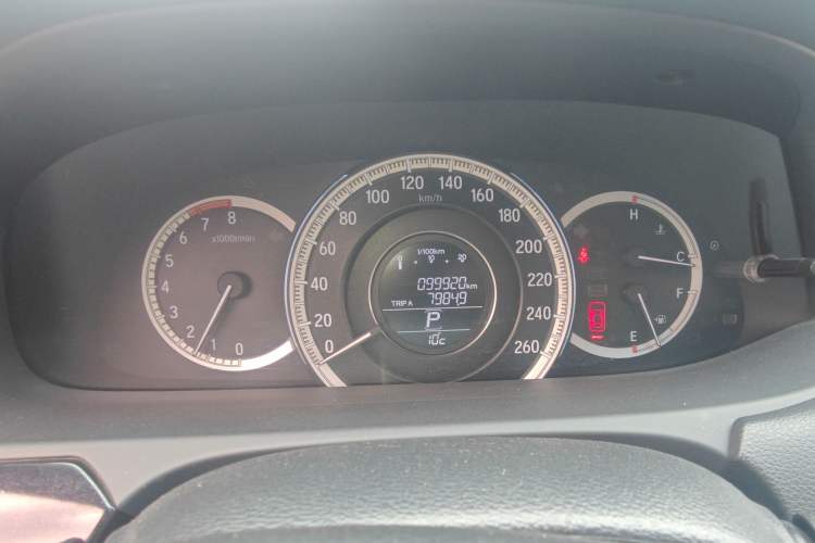 Used Honda Accord 2016 2.0L Comfort Edition
