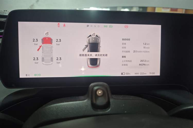 Used XPeng P7 2020 670E
