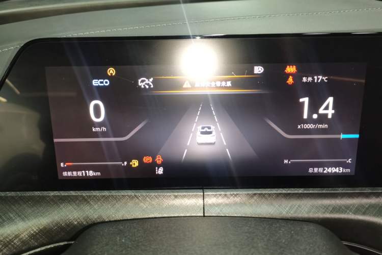 Used Changan UNI-T 2022 1.5T Prestige Version
