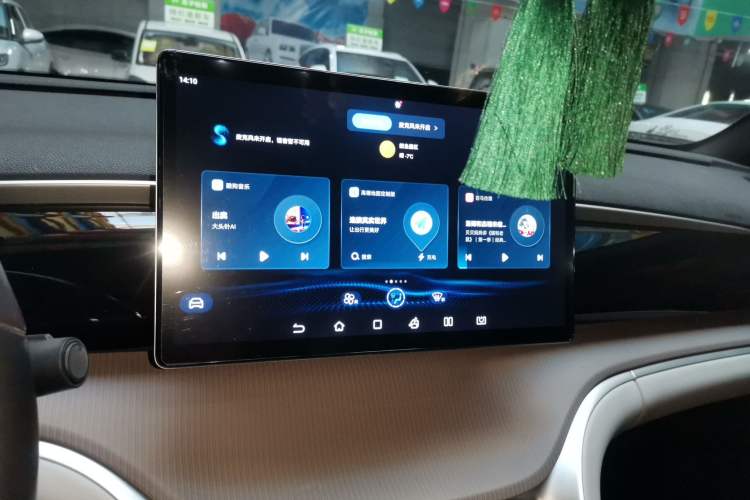 Used BYD Song Pro New Energy 2023 Champion Edition DM-i 110KM Beyond Model
