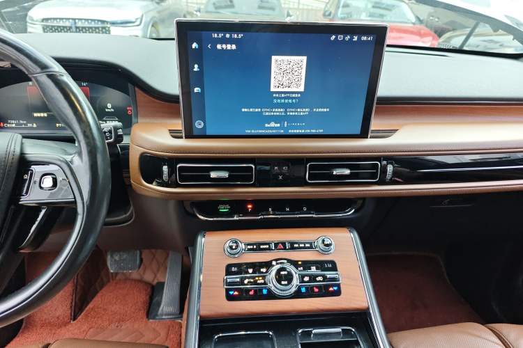 Used Lincoln Aviator 2020 3.0T V6 Four-Wheel Drive Zunya Edition
