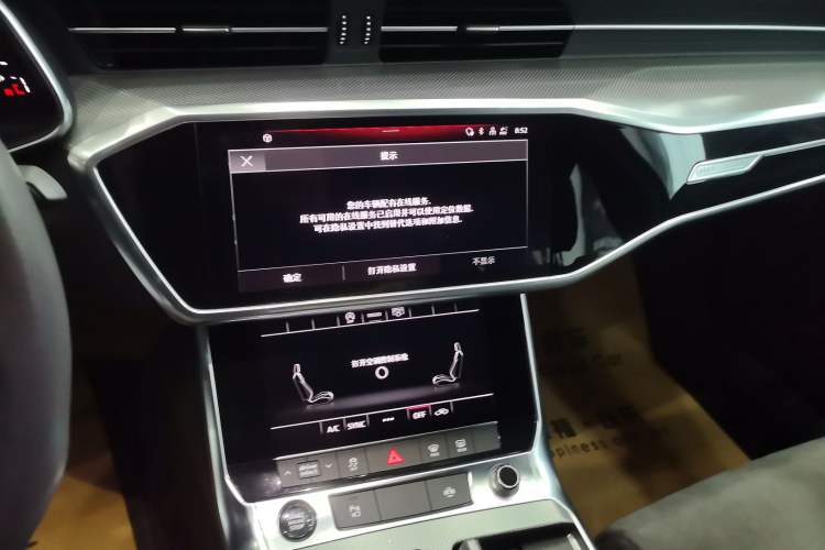 Used Audi A6L 2021 40 TFSI Luxury Dynamic Edition