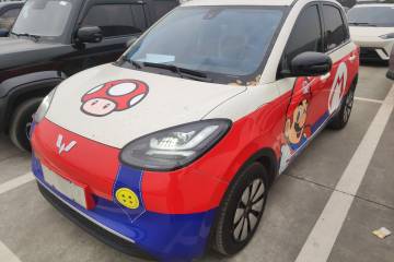 Used Wuling Bingo 2023 333km Enjoy+ Version