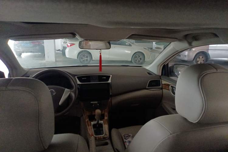 Used Nissan Sylphy 2014 1.6XV CVT Deluxe Edition
