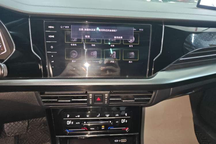 Used Volkswagen Passat 2022 330TSI Starry Luxury Edition – Exclusive Special Edition
