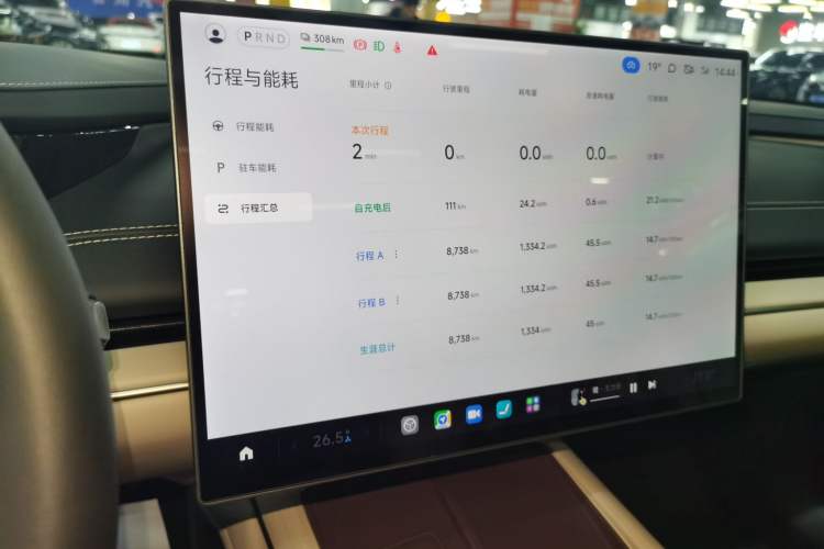 Used  SU7 2024 Rear-Drive Long-Range Intelligent Driving Version