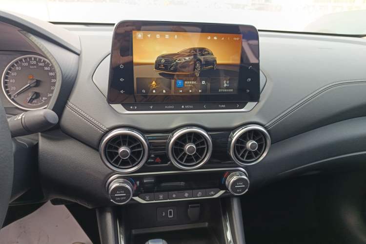 Used Nissan Sylphy 2021 1.6L XL CVT Enjoyment Edition
