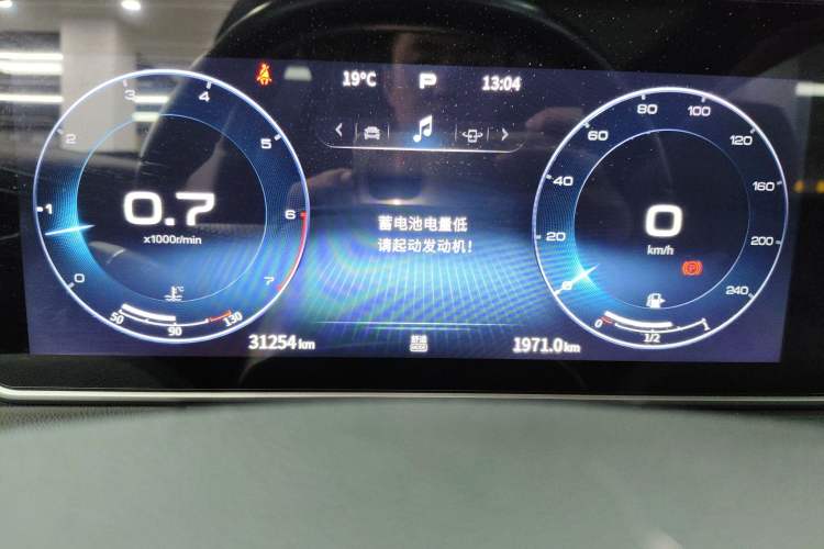 Used Hongqi HS5 2022 Revised Version 2.0T Smart Connect Flagship Edition