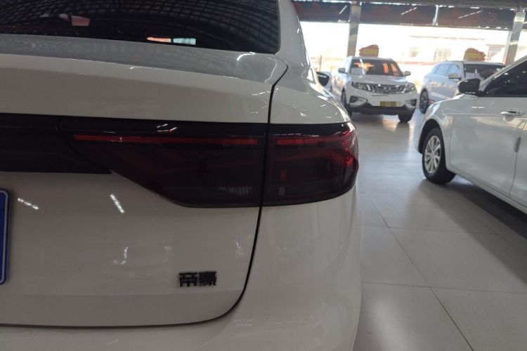 Used Geely Auto Emgrand 2022 4th Generation 1.5L CVT Elite Model
