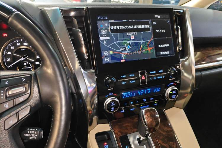 Used Toyota Alphard 2020 Dual-Engine 2.5L Luxury Edition