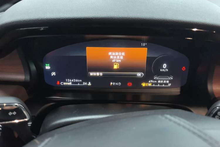 Used Lincoln Aviator 2020 3.0T V6 Four-Wheel Drive Zunya Edition