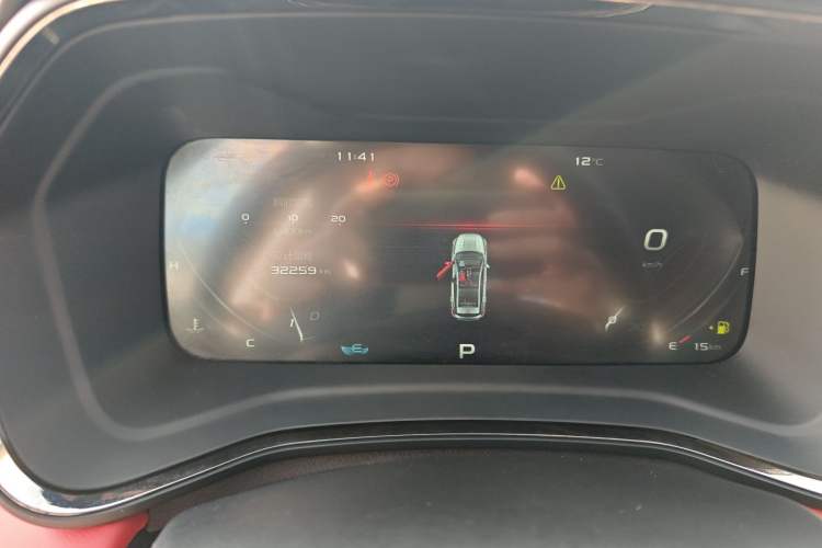 Used Geely Auto Emgrand S 2021 1.4T CVT Prestige Edition