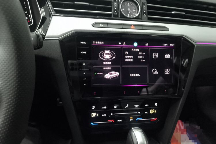 Used Volkswagen Magotan 2023 2 Million Units Commemorative Edition 330TSI DSG Luxury Version
