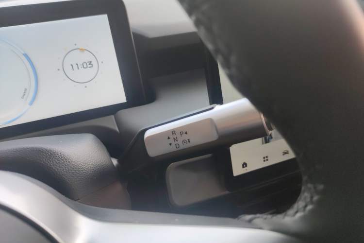 Used AION Y 2023 Plus 510 Smart Edition