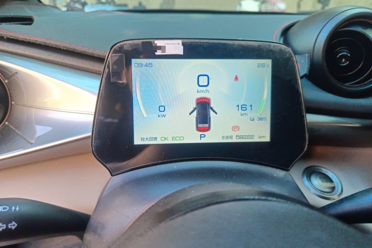 Used BYD Dolphin 2023 420 km Fashion Edition
