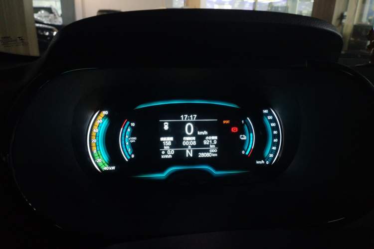 Used Chery Little Ant 2022 Sweet Pink Edition Half-Sugar Version Lithium Iron Phosphate 29.2 kWh 30 kW 301 km
