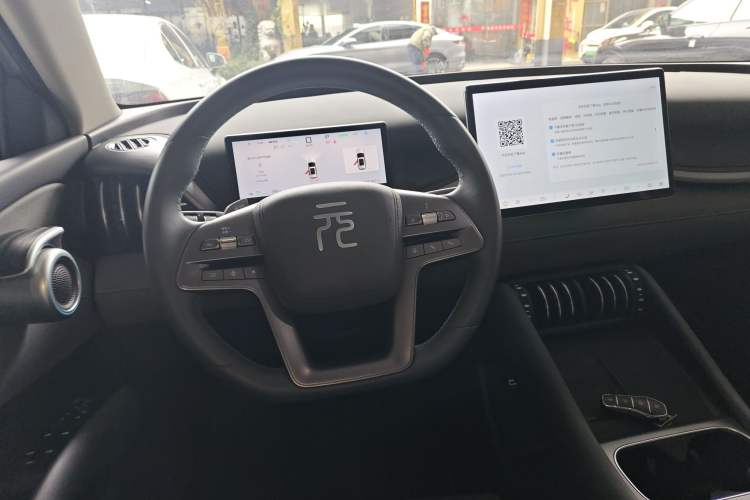 Used BYD Yuan PLUS 2025 Intelligent Driving Version 510 KM Beyond-Grade Edition