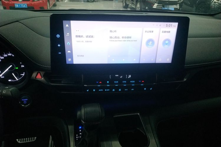 Used Toyota Sienna 2021 2.5L Hybrid Premium Edition
