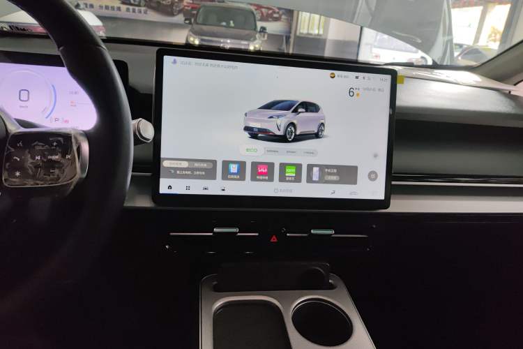 Used AION Y 2024 Younger Star Edition