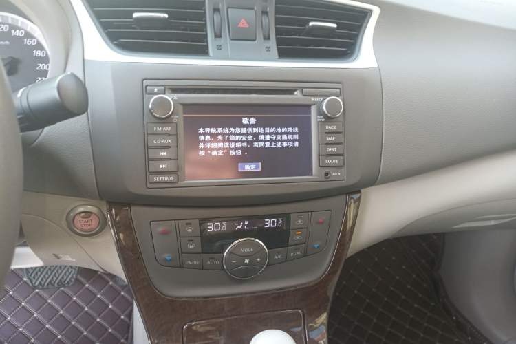 Used Nissan Sylphy 2012 1.8XV CVT Deluxe Edition
