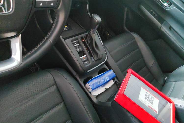 Used Honda CR-V 2023 240TURBO Two-Wheel Drive FENGSHANG Edition 5 Seats
