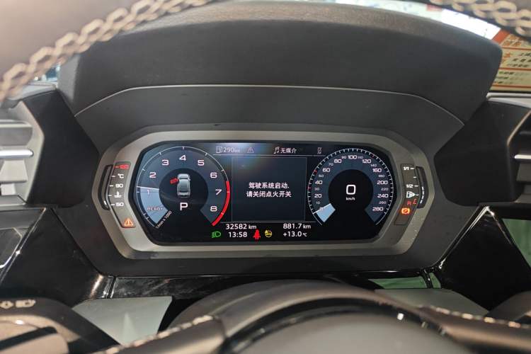 Used Audi A3 2023 A3L Limousine 35 TFSI Fashion Sport Model
