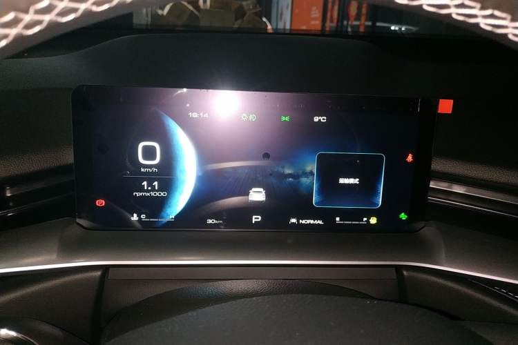 Used Haval H6 2024 1.5T Two-Wheel-Drive Classic Edition