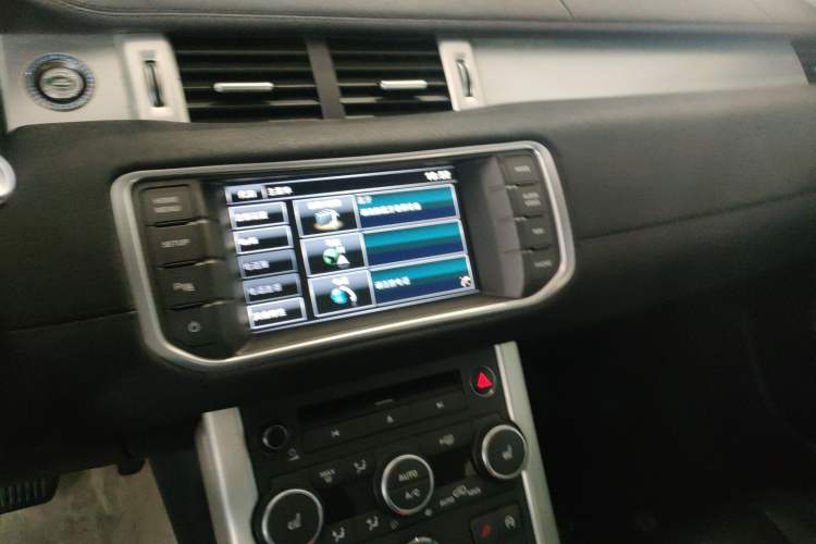 Used Land Rover Range Rover Evoque 2015 2.0T Five-Door Zhiyao Edition
