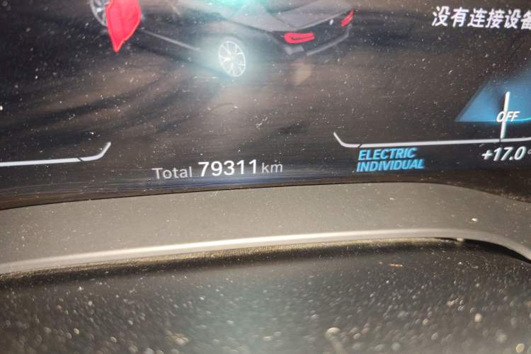 Used BMW 5 Series New Energy 2021 535Le Pioneer Edition M Sport Package
