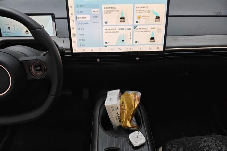 Used Baojun Cloud 2023 460 Max Lingxi Version