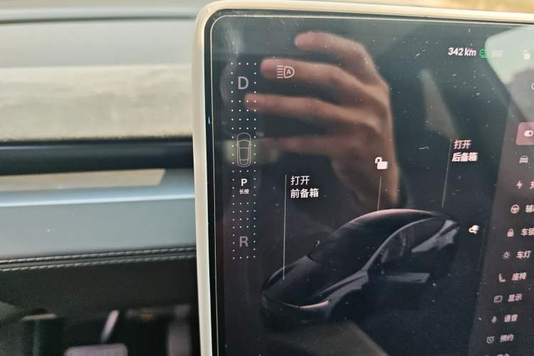 Used Tesla Model Y 2025 Long-Range All-Wheel Drive First Edition