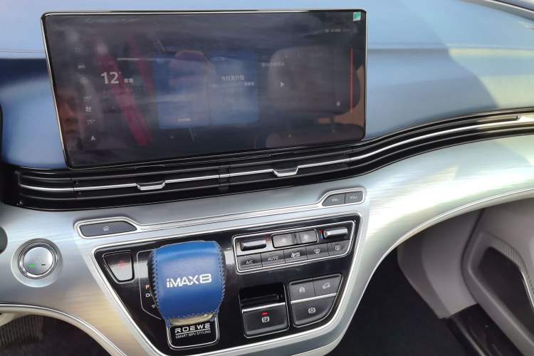 Used Roewe iMAX8 2022 400TGI Prestige Edition