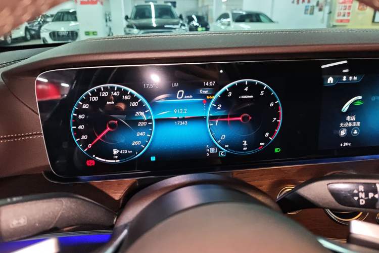 Used Mercedes-Benz E-Class 2023 E 260 L
