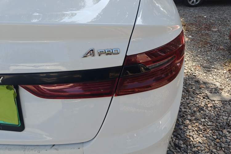 Used Geometry A 2022 Pro 430KM Green Apple Pro
