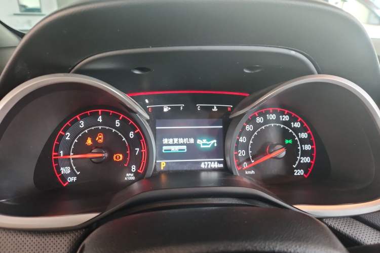 Used Chevrolet Monza 2022 Light Hybrid RS 330T Automatic Comfort Edition