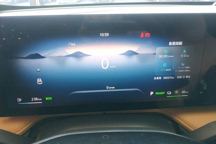 Used Roewe RX5 New Energy 2023 eRX5 Super Hybrid Premium Edition