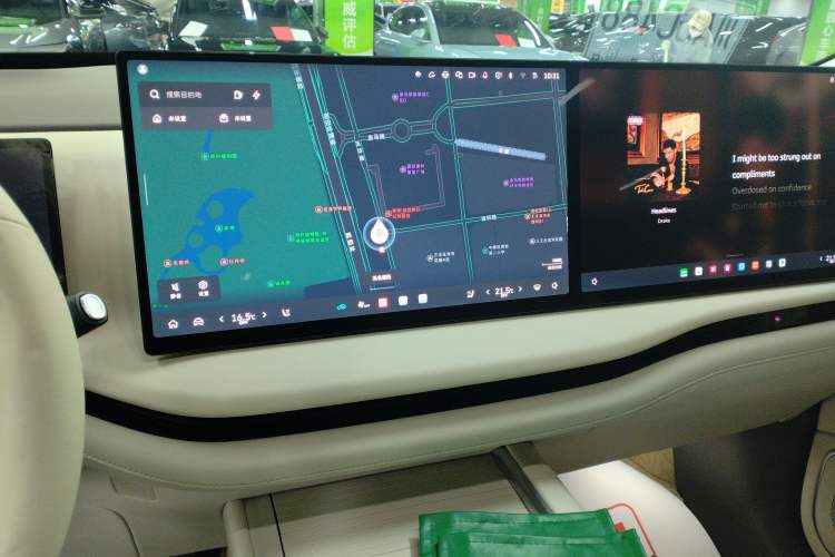 Used Wey Lanshan 2025 Four-Wheel Drive Max