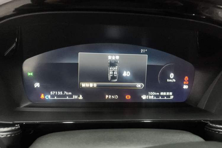 Used Lincoln Corsair 2022 2.0T Two-Wheel Drive Deluxe Edition
