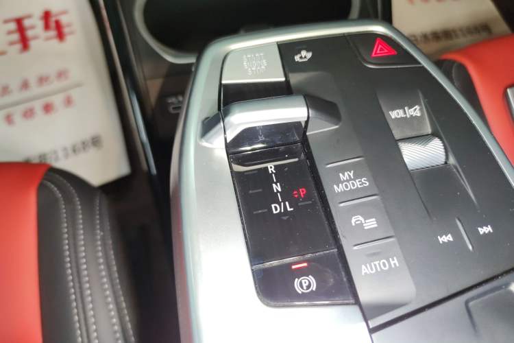 Used BMW X1 2023 sDrive25Li M Sport Package