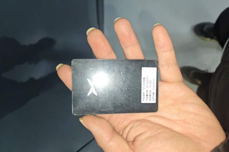 TDK.VehicleDetails.img