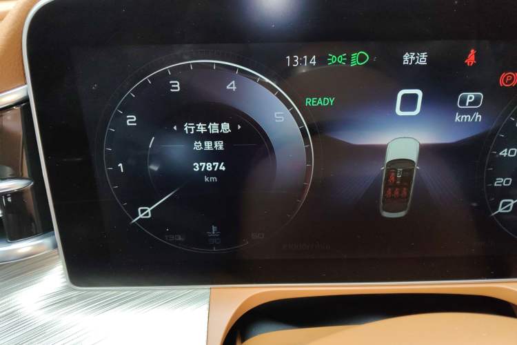 Used Hongqi H9 2023 2.0T Smart Connect Flagship Edition
