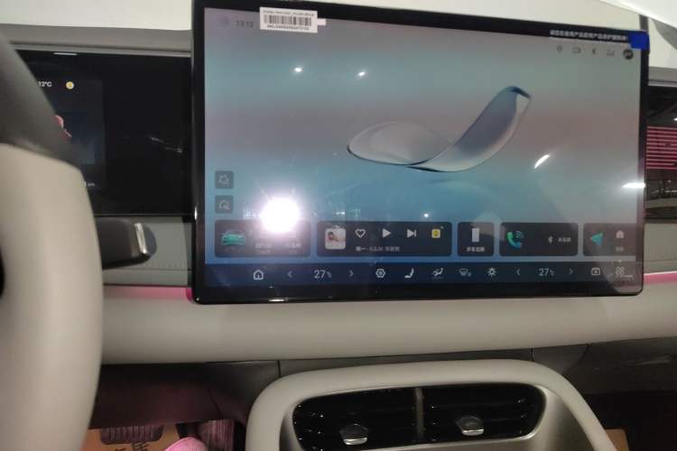 Used BYD Sealion 06 New Energy 
